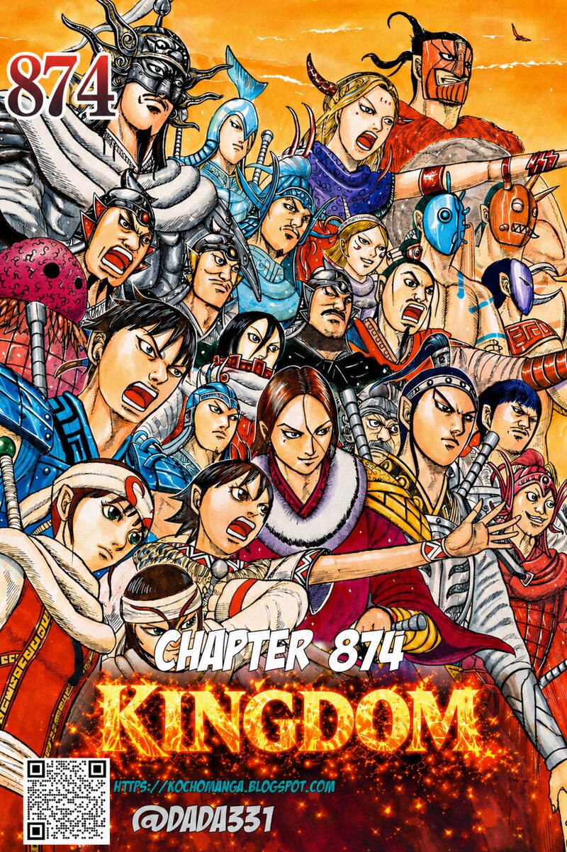 Chapter 874 Image(1)
