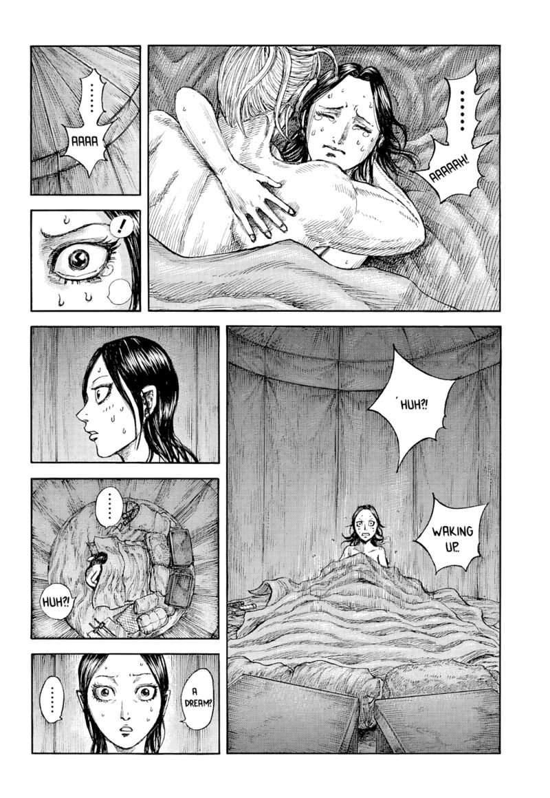 Chapter 874 Image(7)