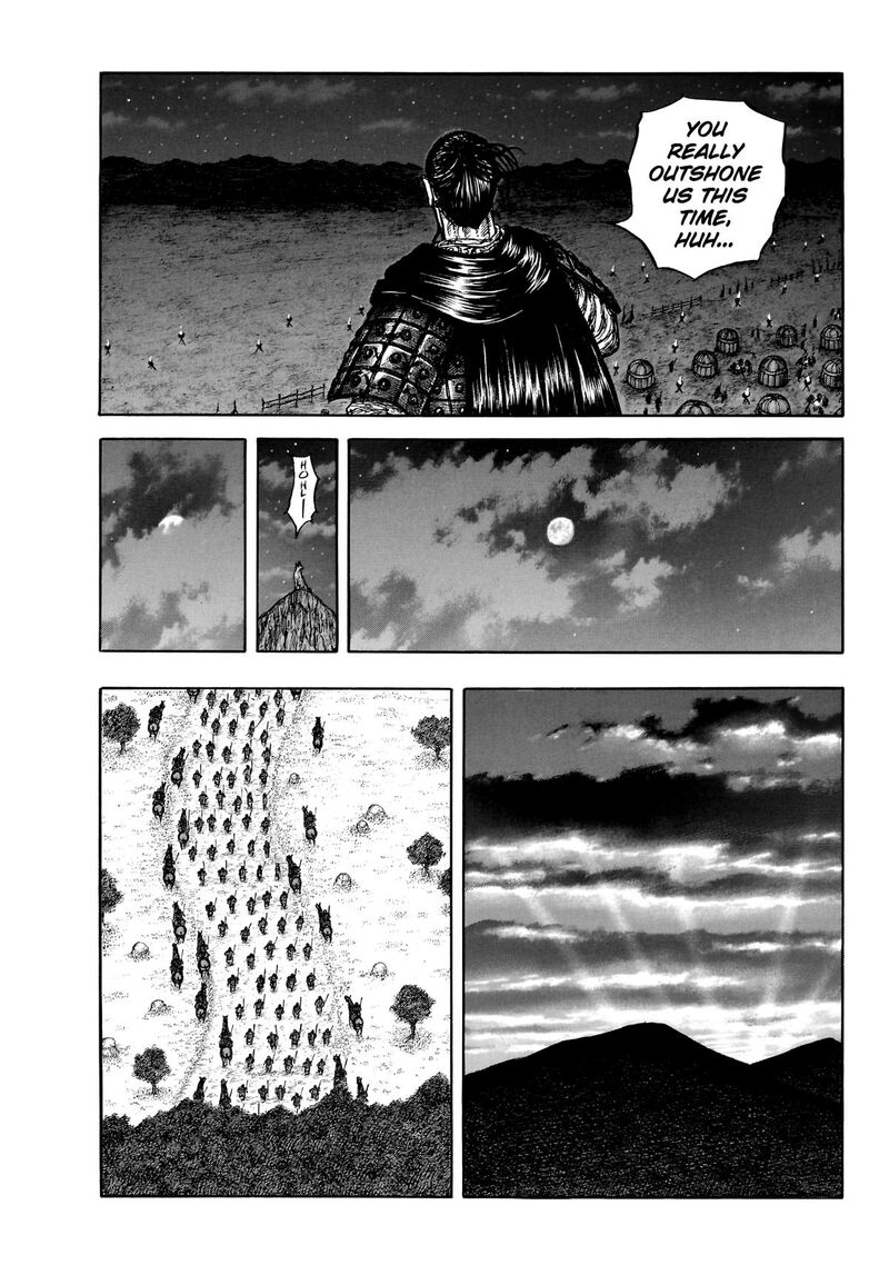 Chapter 875 Image(12)