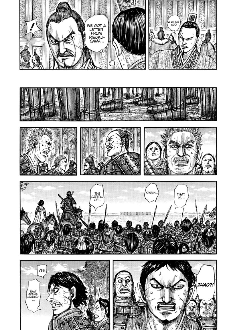 Chapter 876 Image(9)
