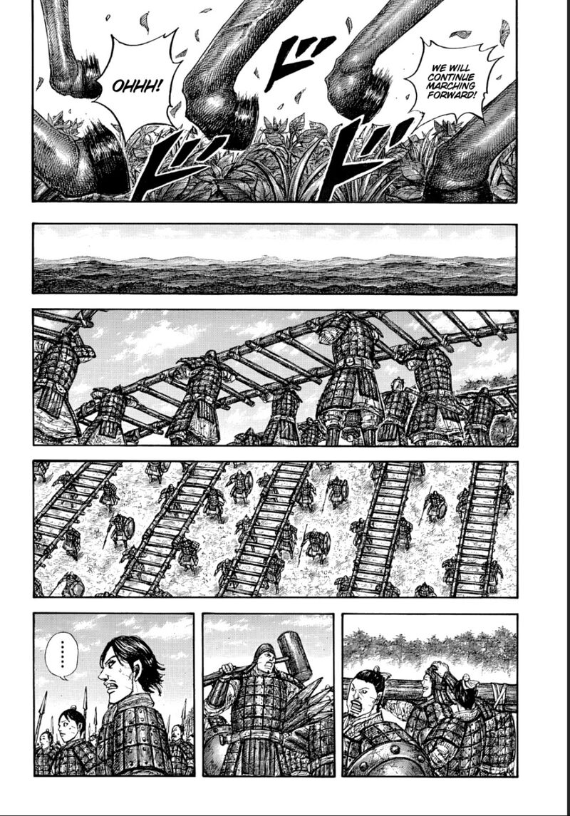 Chapter 876 Image(14)