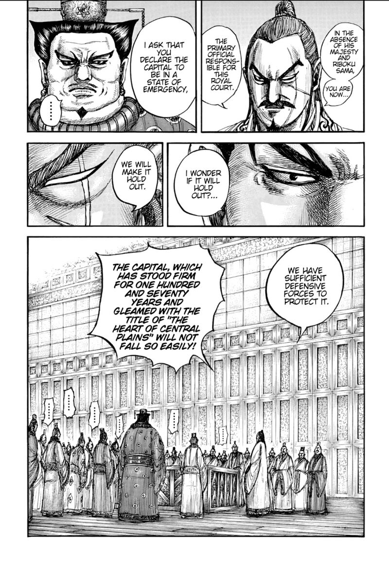 Chapter 876 Image(5)