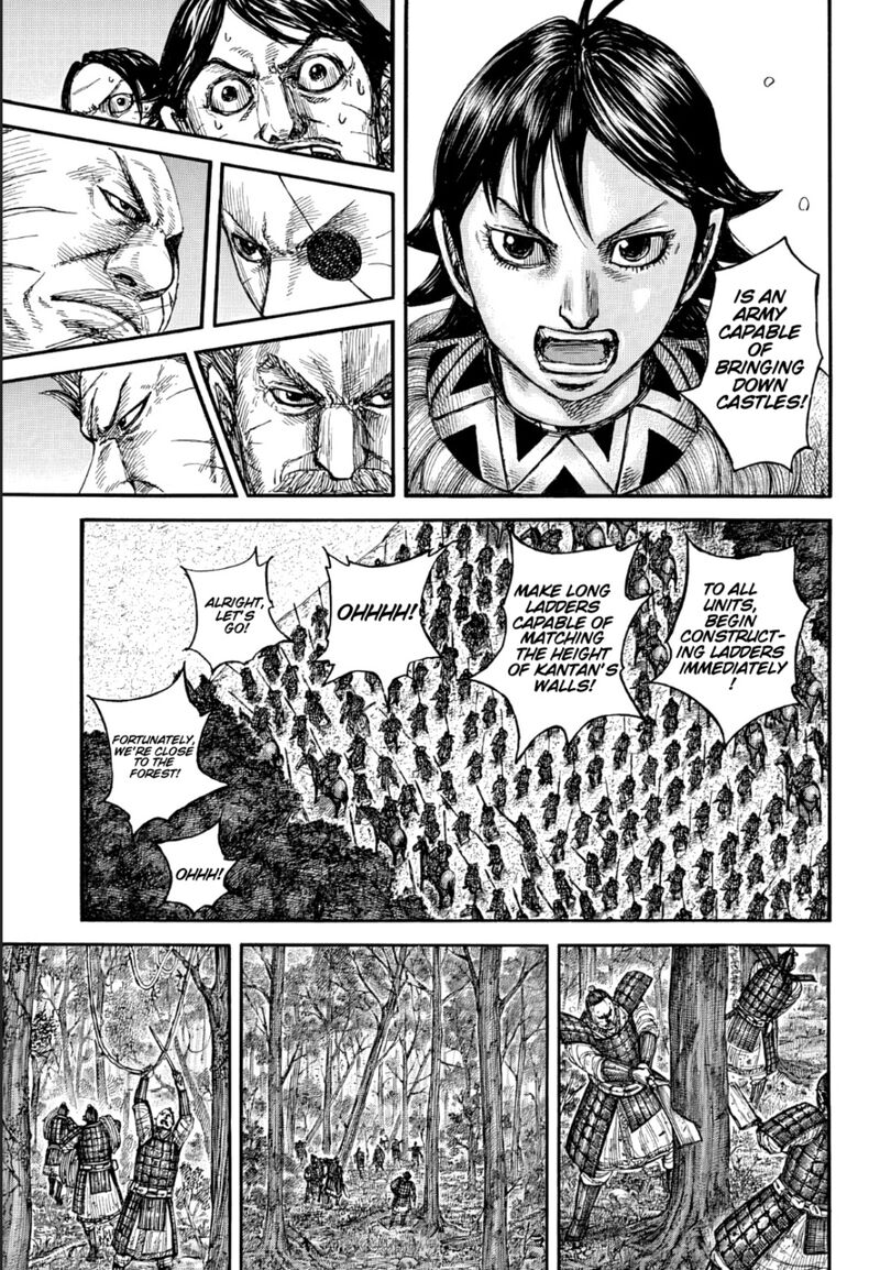 Chapter 876 Image(11)