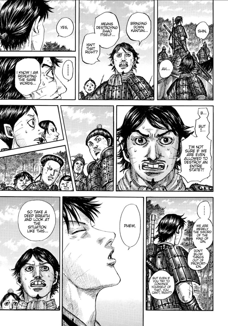 Chapter 876 Image(15)