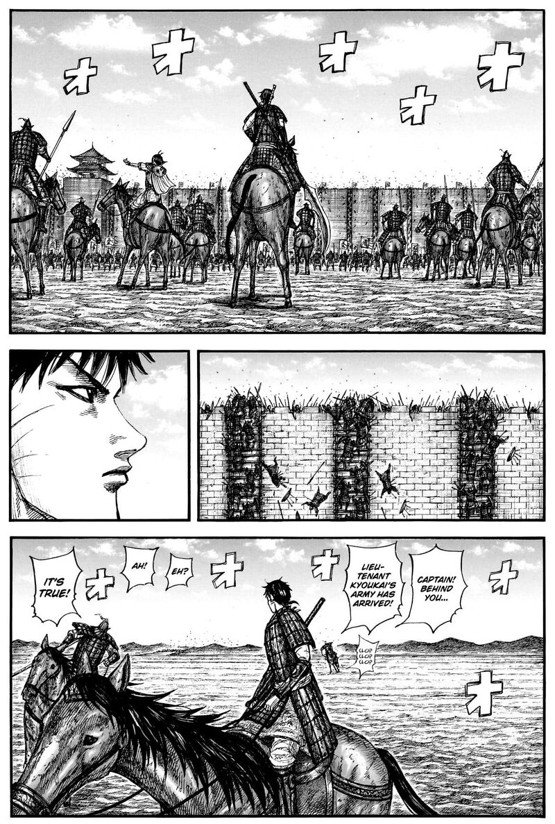 Chapter 877 Image(14)