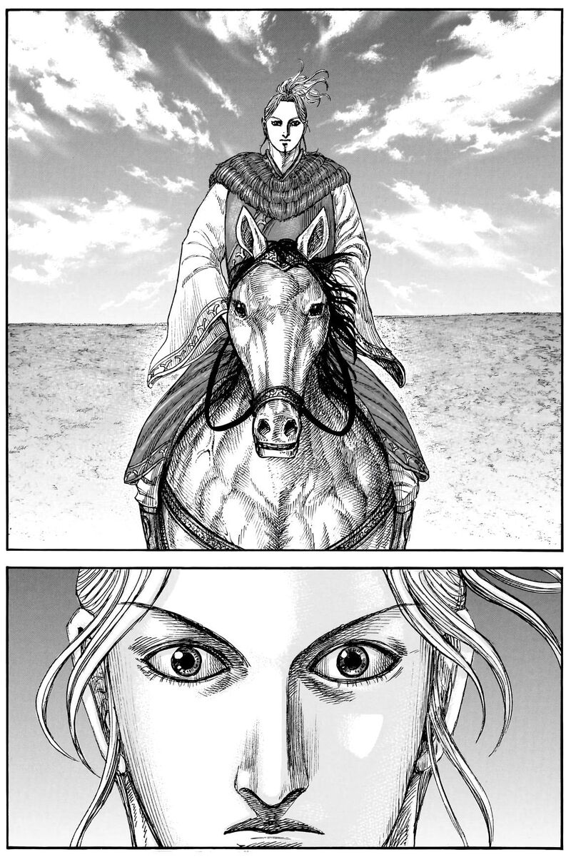 Chapter 877 Image(16)