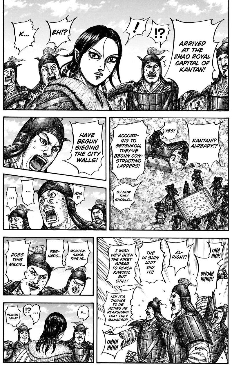Chapter 877 Image(8)