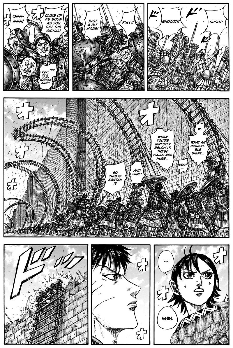 Chapter 877 Image(1)