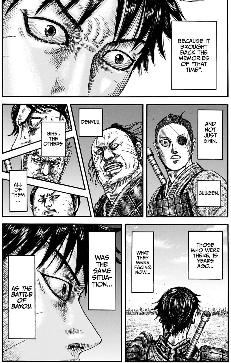Chapter 878 Image(10)
