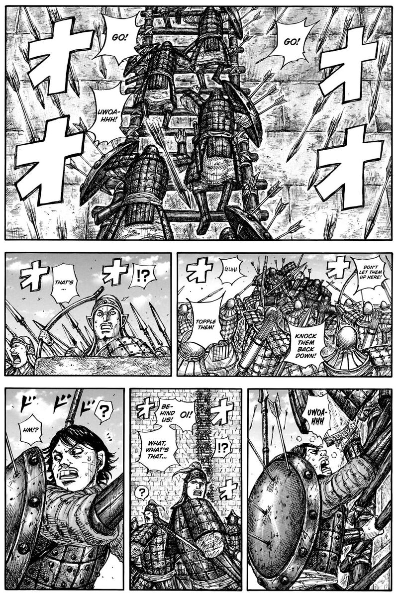 Chapter 878 Image(1)