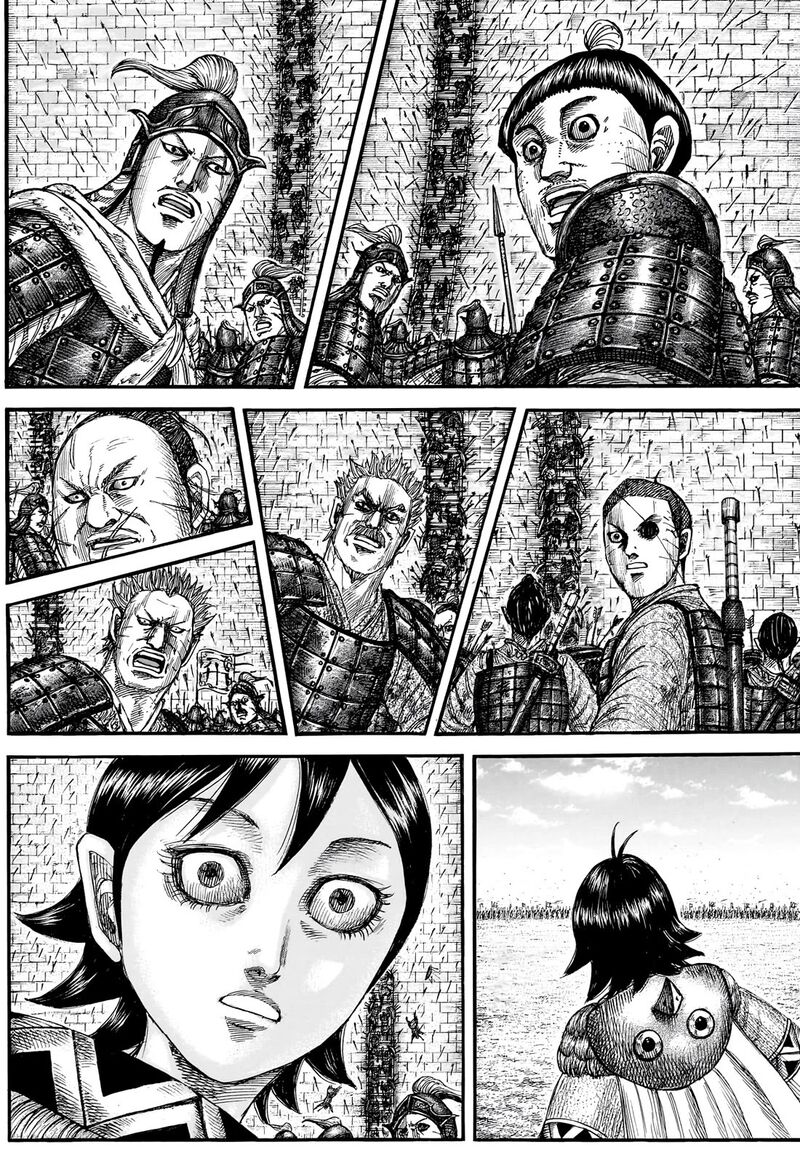 Chapter 878 Image(3)