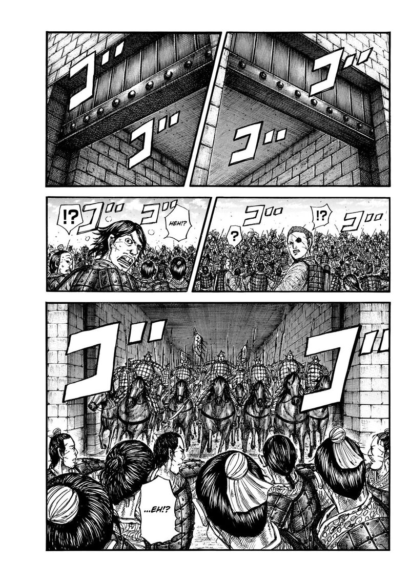 Chapter 879 Image(13)