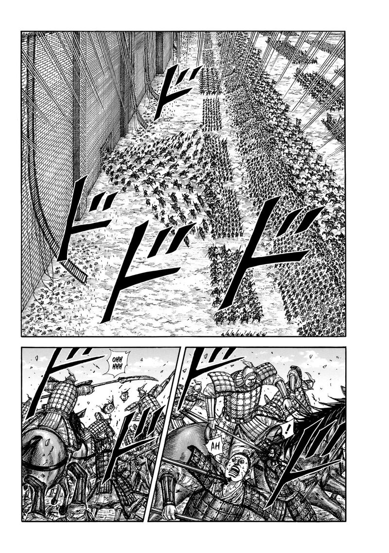 Chapter 879 Image(16)