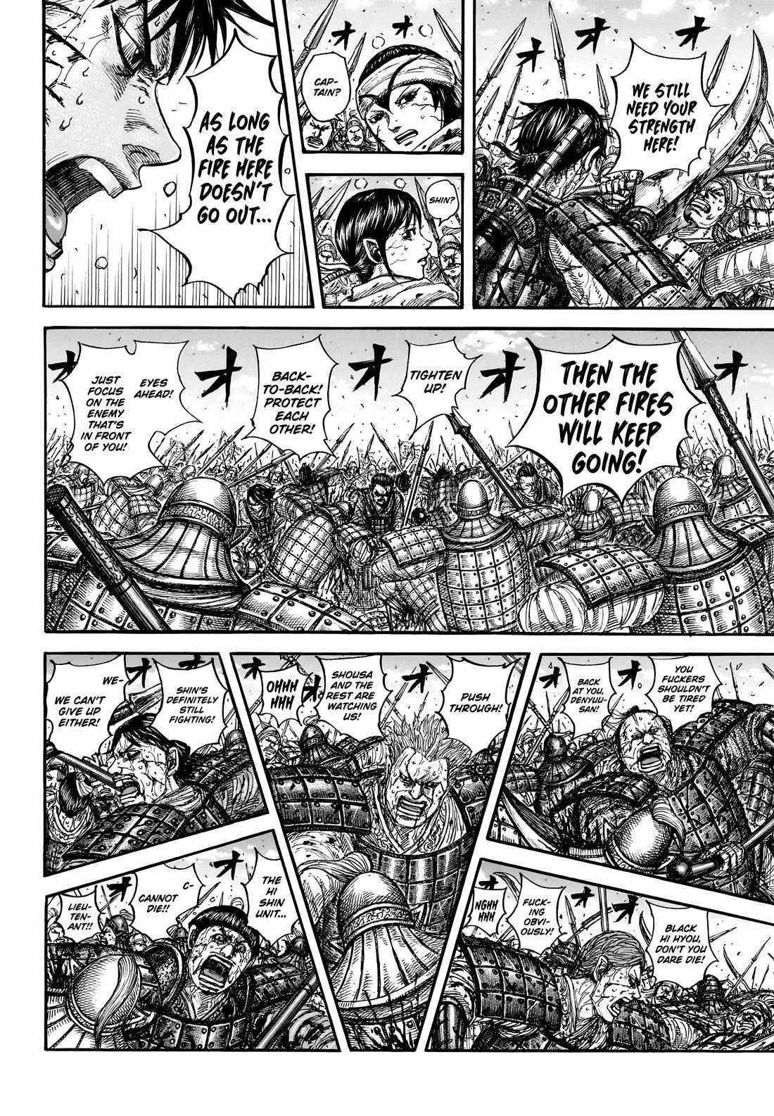 Chapter 880 Image(10)