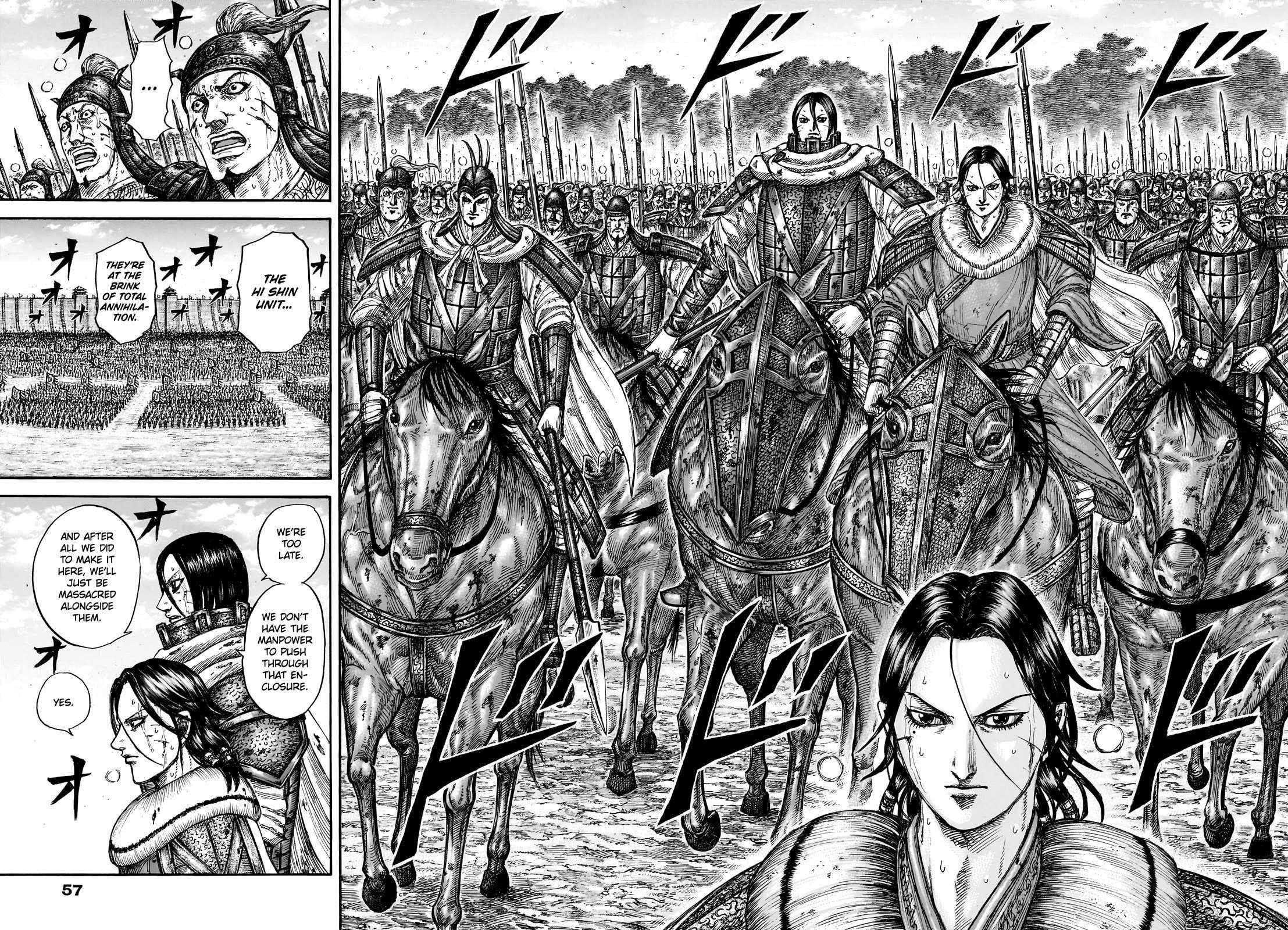 Chapter 880 Image(12)