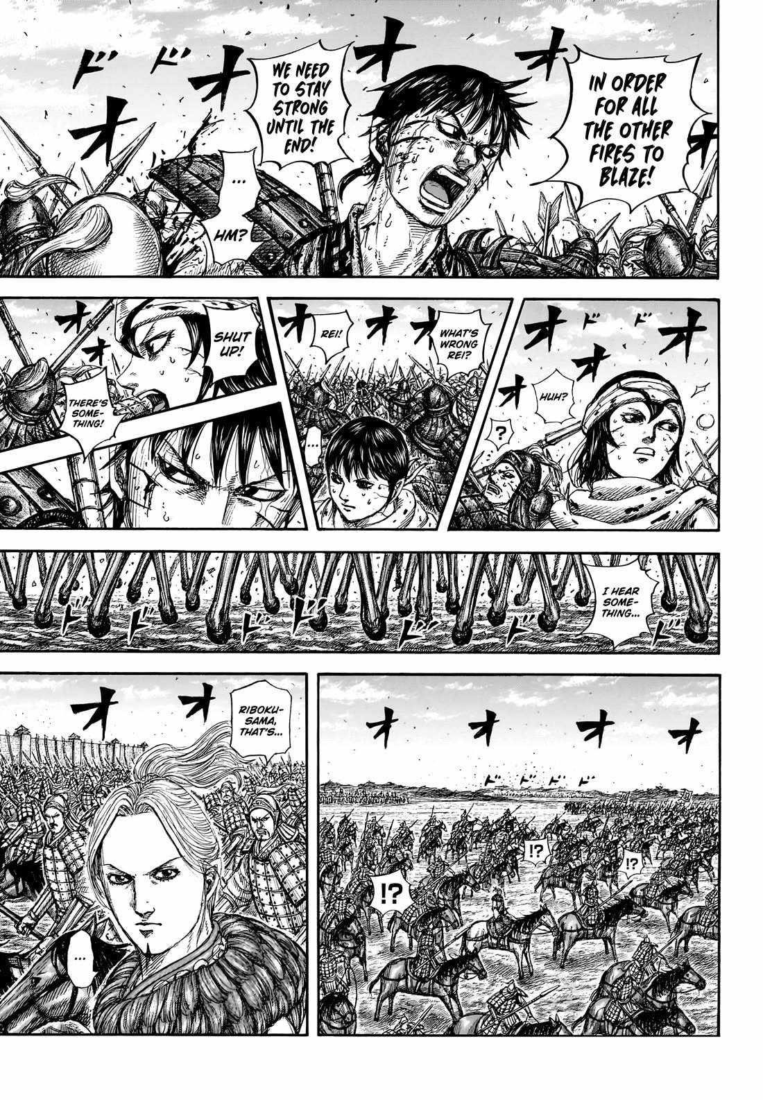 Chapter 880 Image(11)