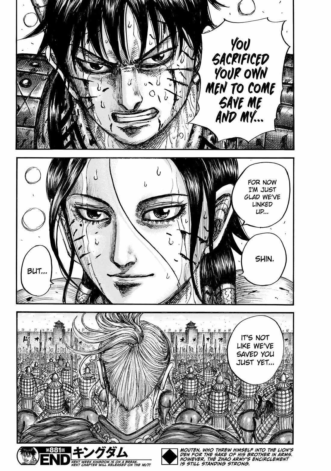 Chapter 881 Image(18)