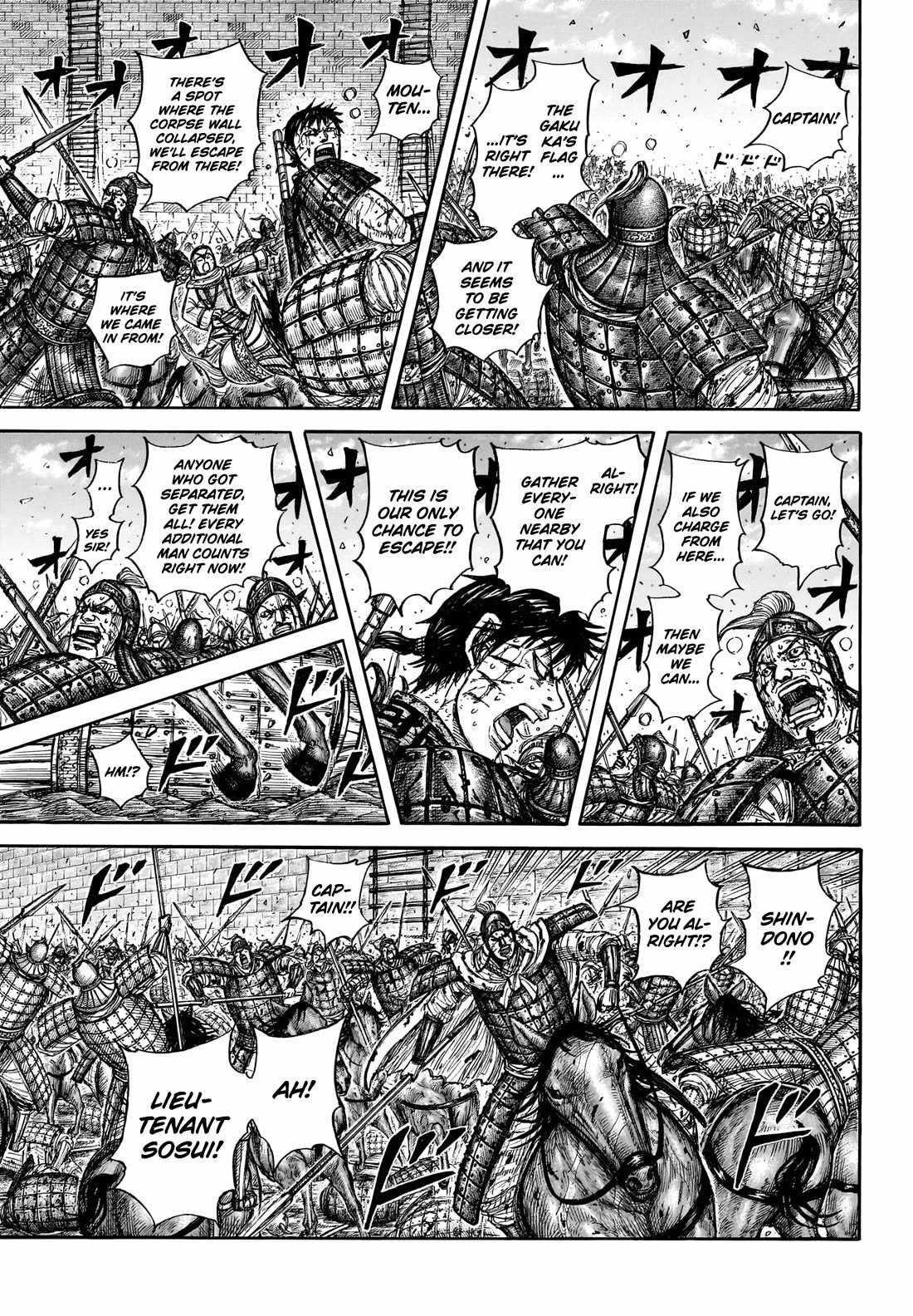 Chapter 881 Image(9)