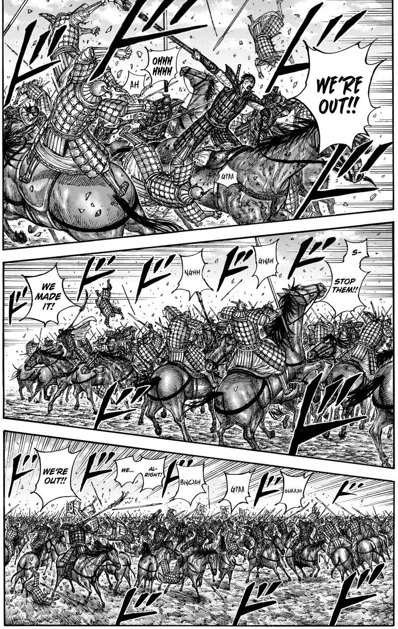 Chapter 883 Image(2)
