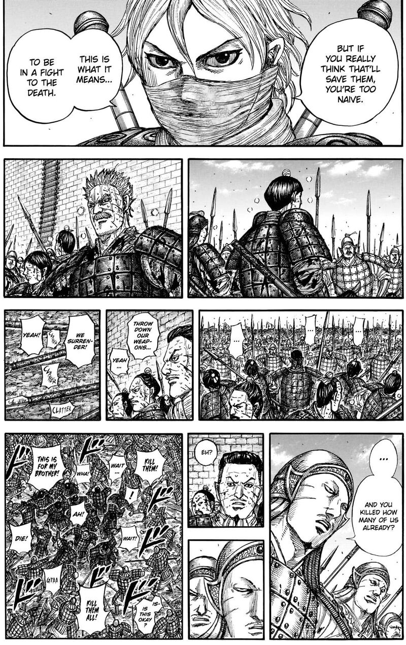 Chapter 883 Image(10)