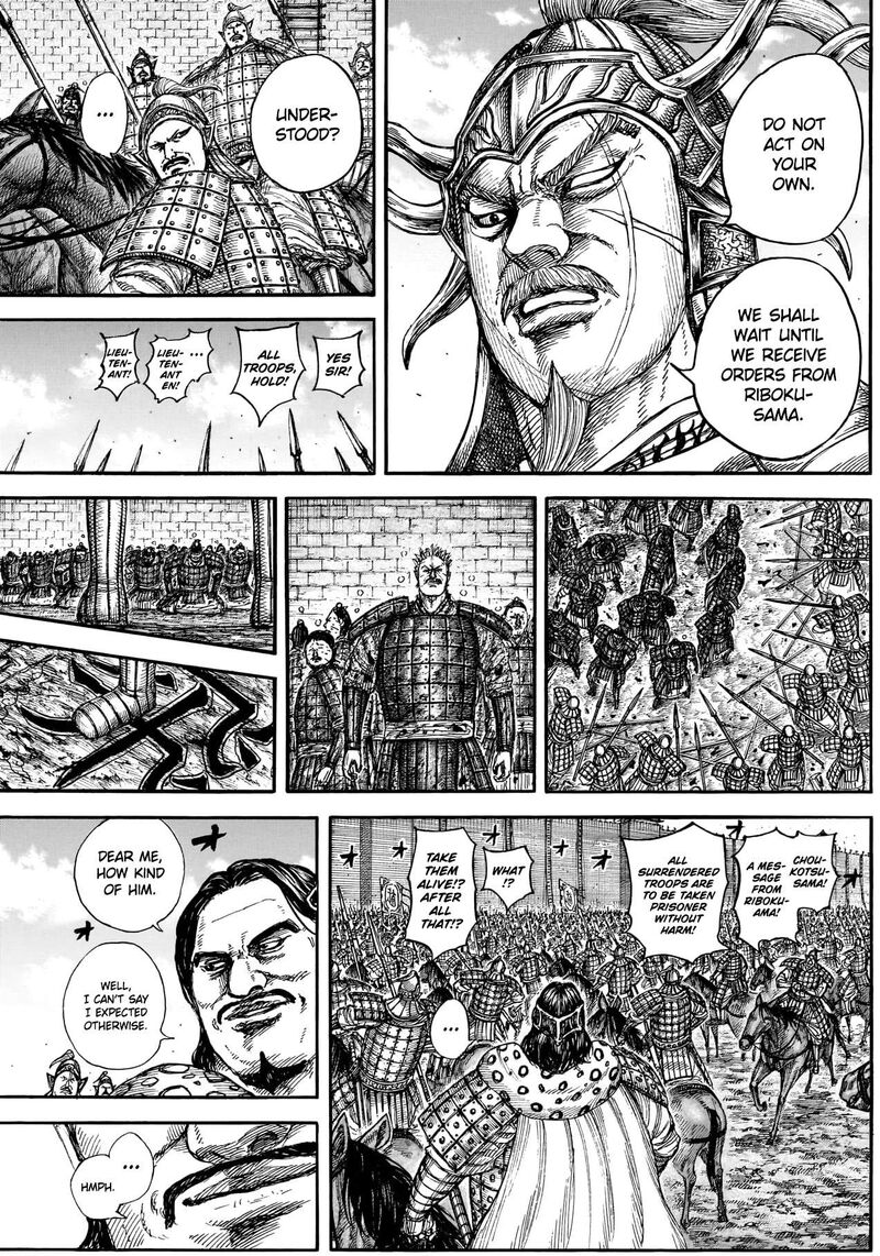 Chapter 883 Image(13)