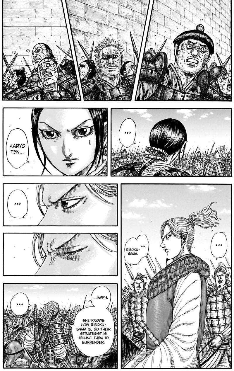 Chapter 883 Image(9)