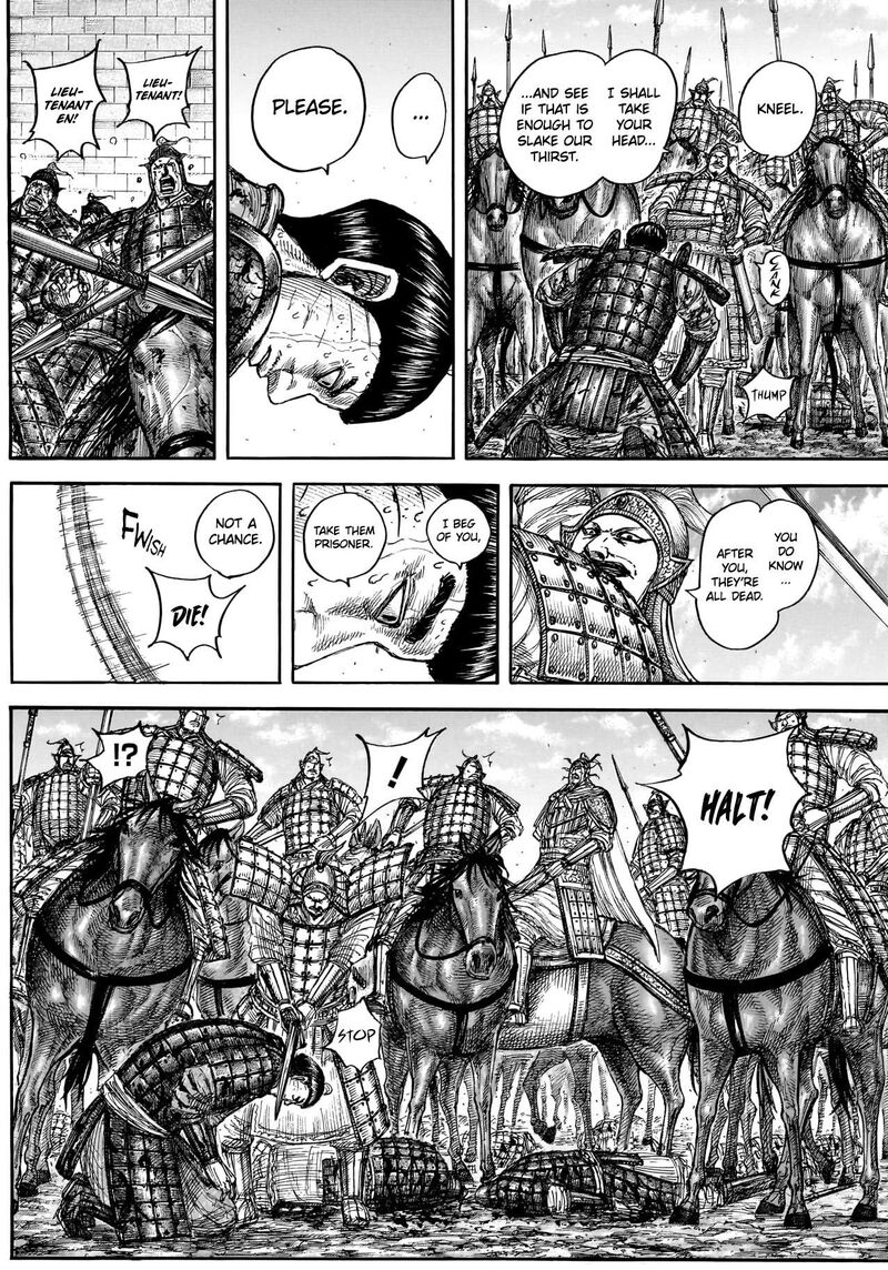 Chapter 883 Image(12)
