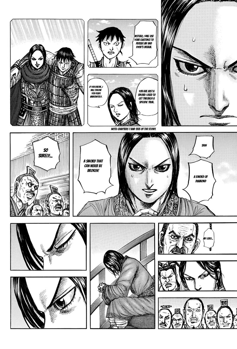 Chapter 884 Image(6)