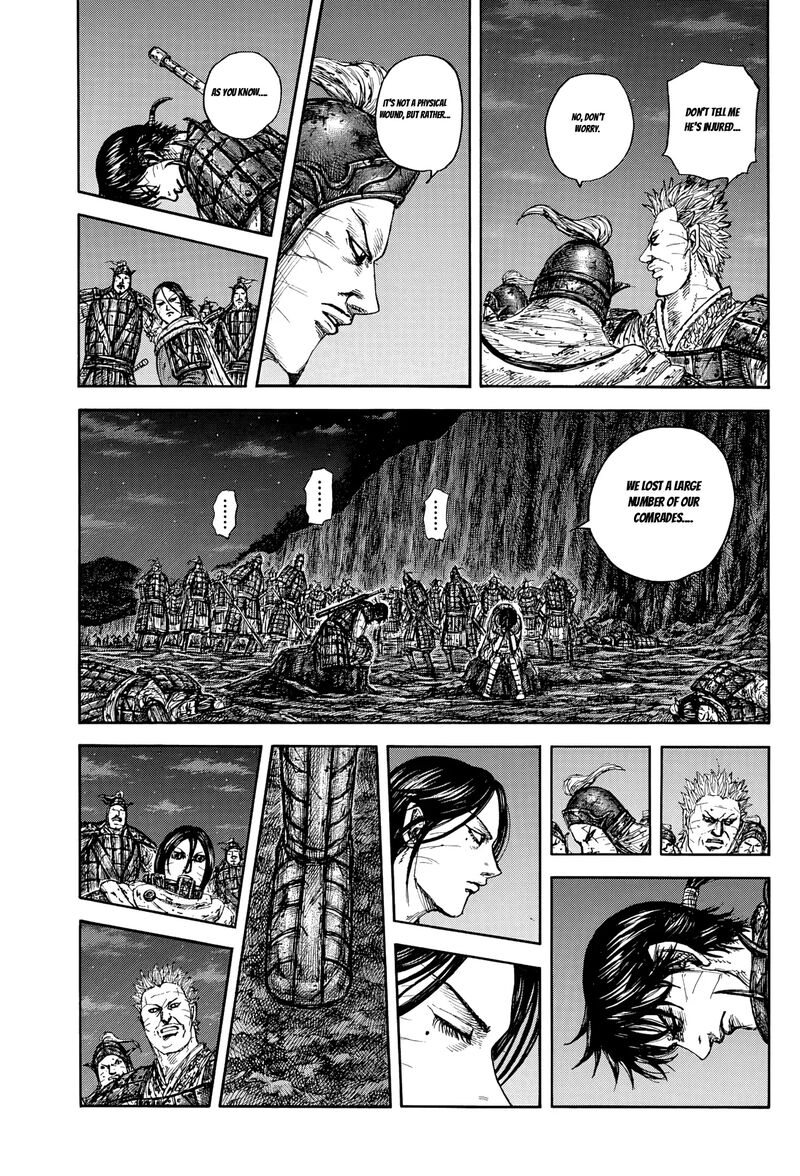 Chapter 884 Image(11)