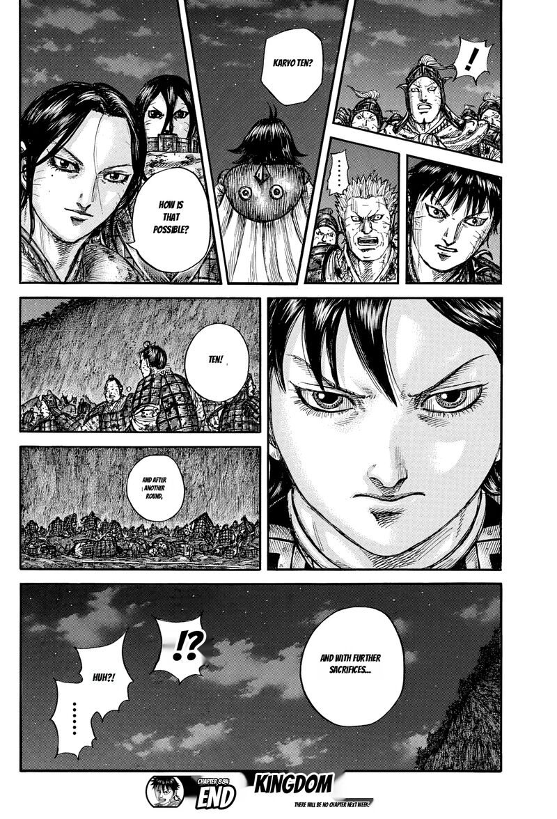 Chapter 884 Image(18)