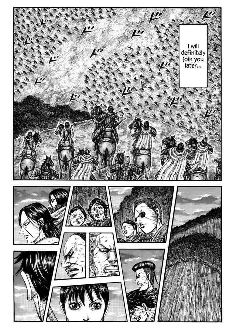 Chapter 885 Image(18)