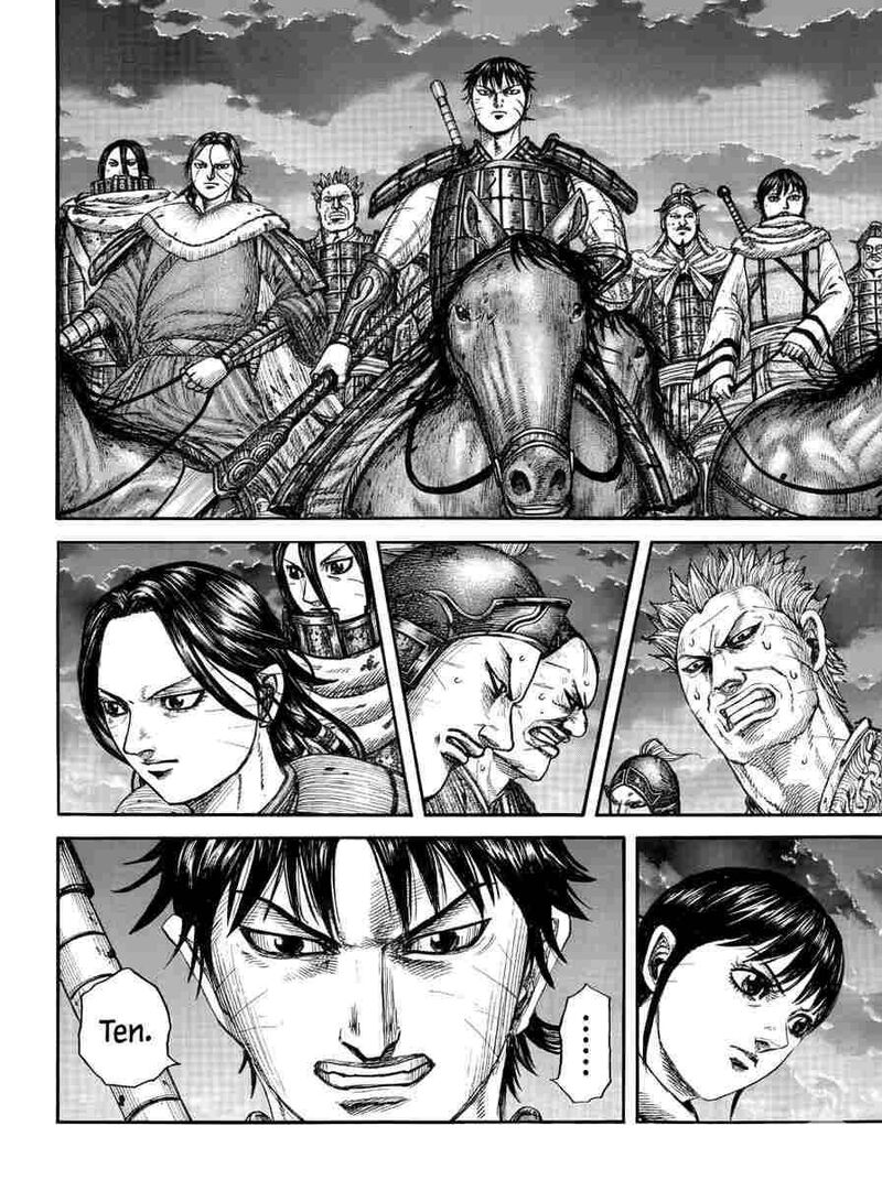 Chapter 885 Image(8)