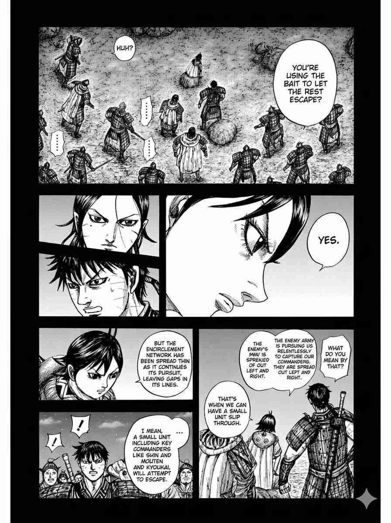 Chapter 885 Image(9)