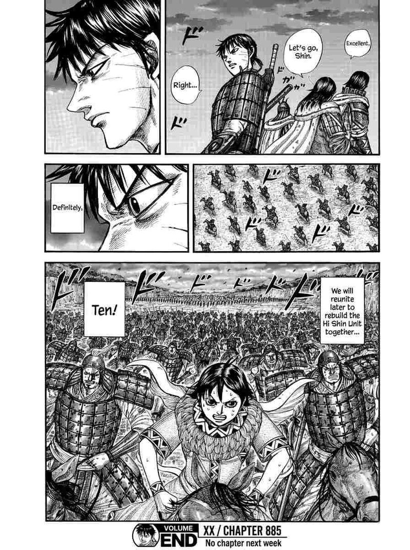 Chapter 885 Image(19)
