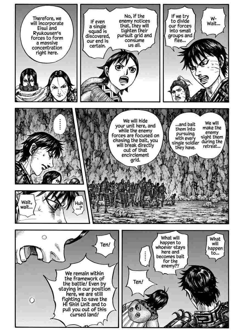 Chapter 885 Image(10)