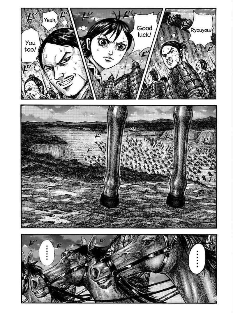 Chapter 885 Image(7)